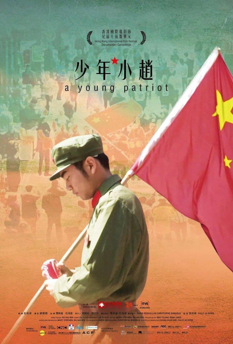 2023年12月份黄冈物流运行呈平稳增长态势